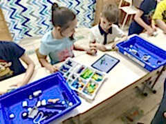 Летний клуб