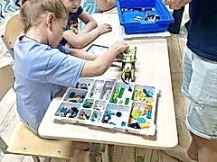 Летний клуб