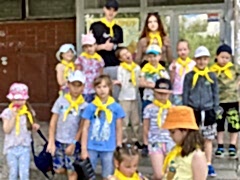 Летний клуб