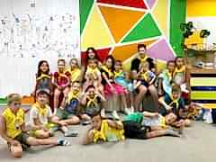 Летний клуб