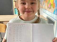 Подготовка к школе