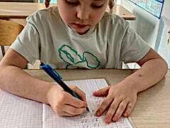 Подготовка к школе