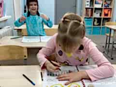 Подготовка к школе