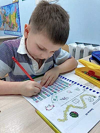 Экспресс-подготовка к школе